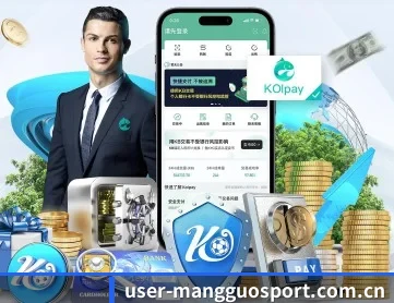 芒果体育app APP(MangoSport)