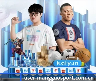 芒果体育app APP(MangoSport)
